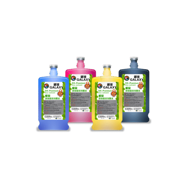 TINTAS GALAXY DX PREMIUM ECO-SOLVENT